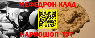каннабис Азнакаево