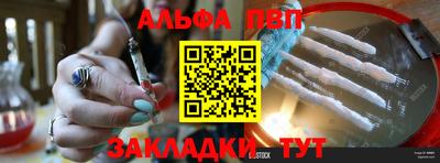 каннабис Азнакаево