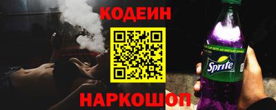 ALPHA PVP Абакан