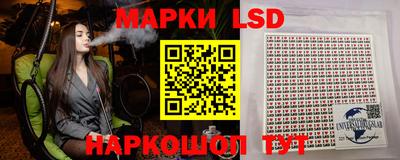 каннабис Азнакаево