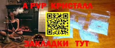 каннабис Азнакаево