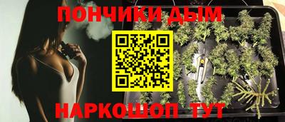ALPHA PVP Абакан