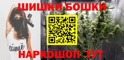 ALPHA PVP Абакан