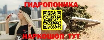 ALPHA PVP Абакан