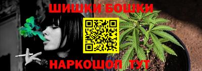 меф Абинск