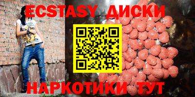 каннабис Азнакаево