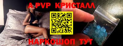 каннабис Азнакаево