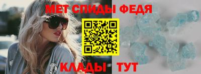 каннабис Азнакаево