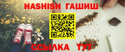 каннабис Азнакаево
