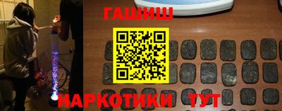 каннабис Азнакаево