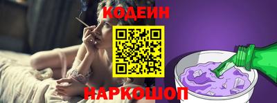 каннабис Азнакаево