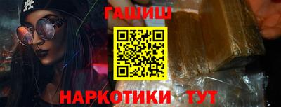 каннабис Азнакаево