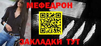 каннабис Азнакаево