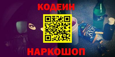 каннабис Азнакаево
