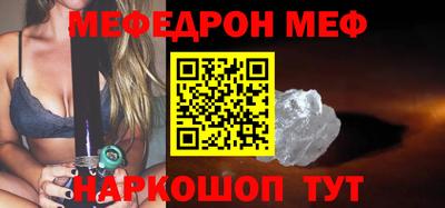 каннабис Азнакаево